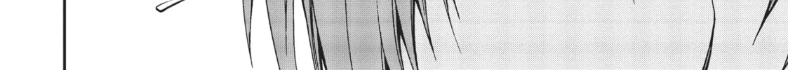 Mushoku Tensei: Jobless Reincarnation, chapter 48, page 52