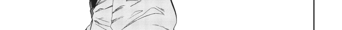 Mushoku Tensei: Jobless Reincarnation, chapter 49, page 56