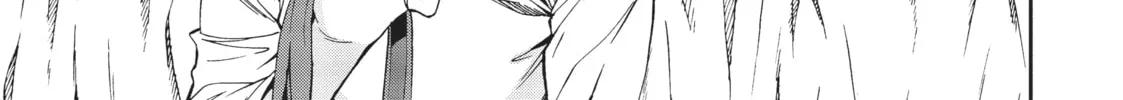 Mushoku Tensei: Jobless Reincarnation, chapter 51, page 46