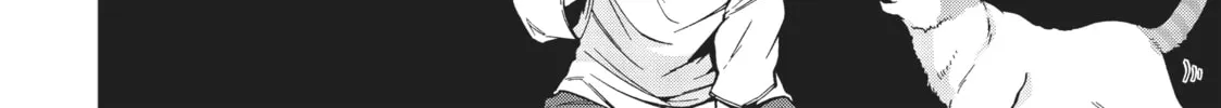 Mushoku Tensei: Jobless Reincarnation, chapter 51, page 48