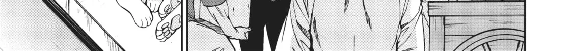 Mushoku Tensei: Jobless Reincarnation, chapter 51, page 58