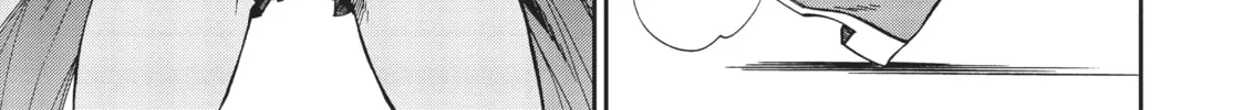 Mushoku Tensei: Jobless Reincarnation, chapter 51, page 62