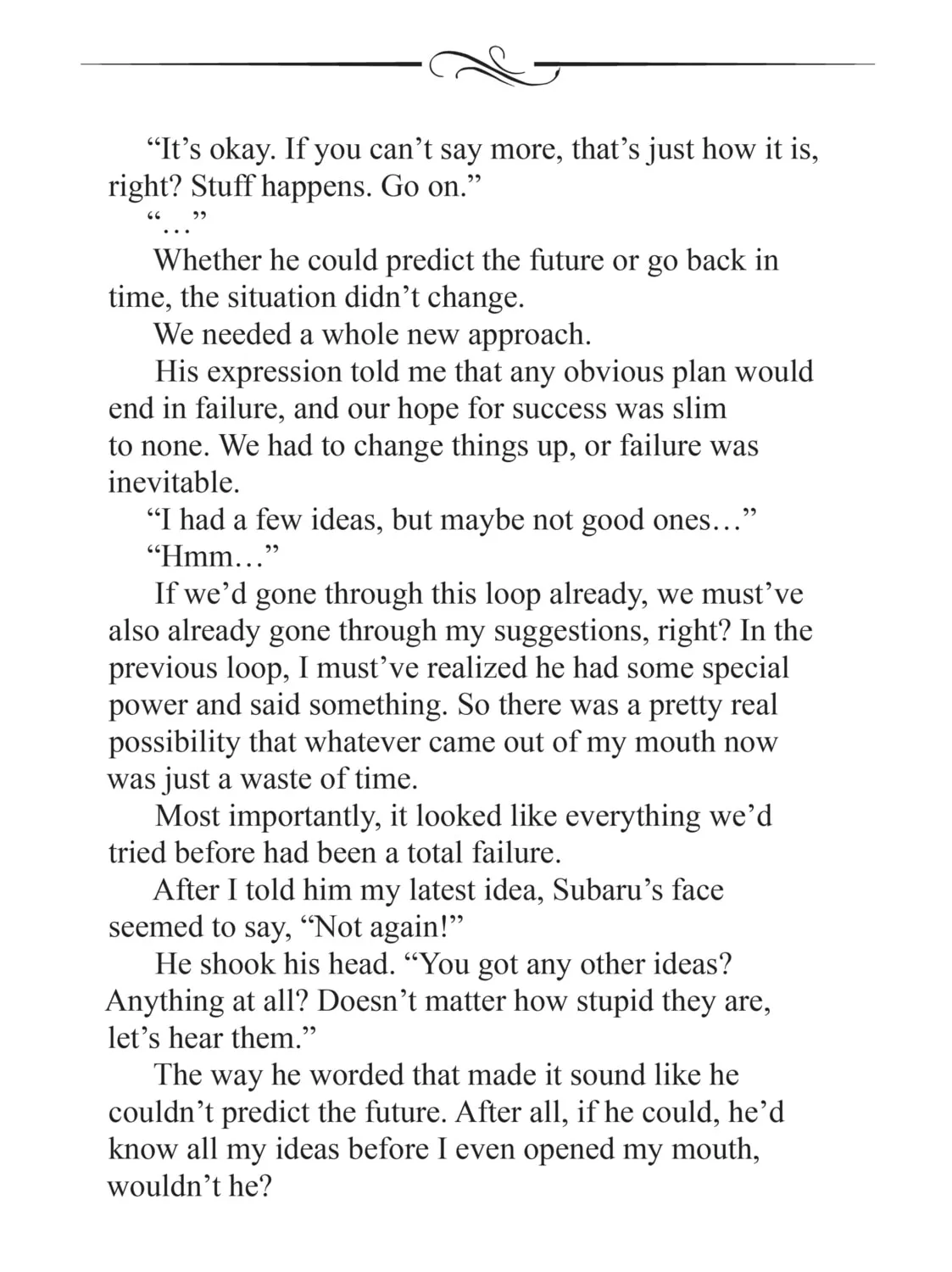 Mushoku Tensei: Jobless Reincarnation, chapter 51.5, page 11