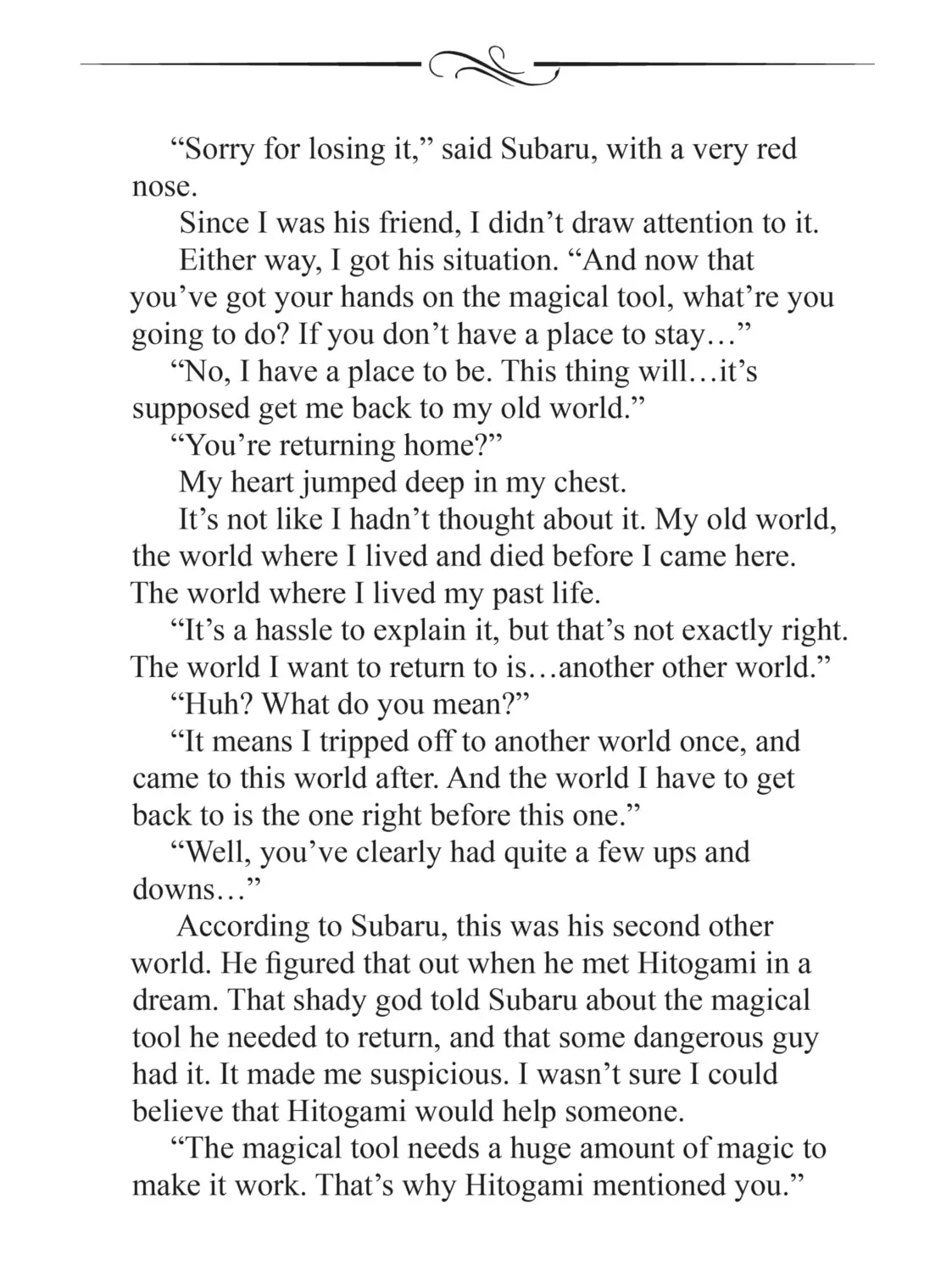 Mushoku Tensei: Jobless Reincarnation, chapter 51.5, page 49