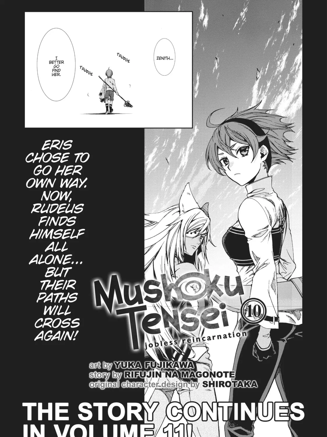 Mushoku Tensei: Jobless Reincarnation, chapter 51.5, page 69
