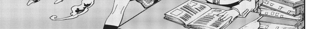 Mushoku Tensei: Jobless Reincarnation, chapter 53, page 38