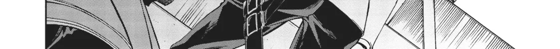Mushoku Tensei: Jobless Reincarnation, chapter 54, page 56