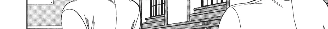 Mushoku Tensei: Jobless Reincarnation, chapter 55, page 24