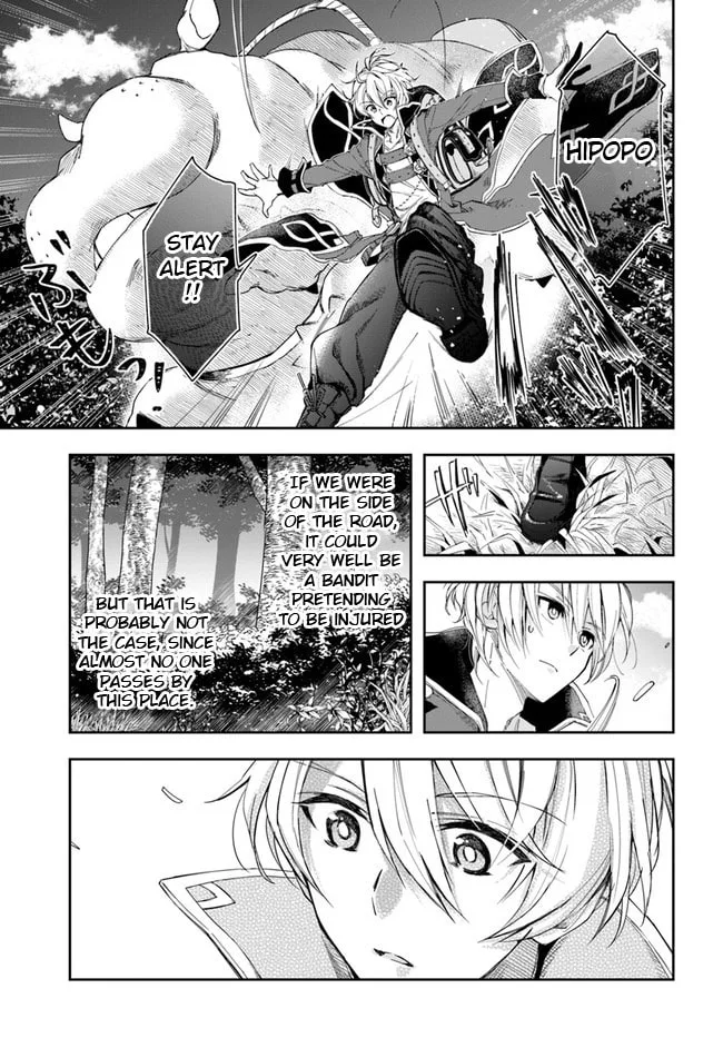 The Frontier Alchemist, chapter 1, page 30