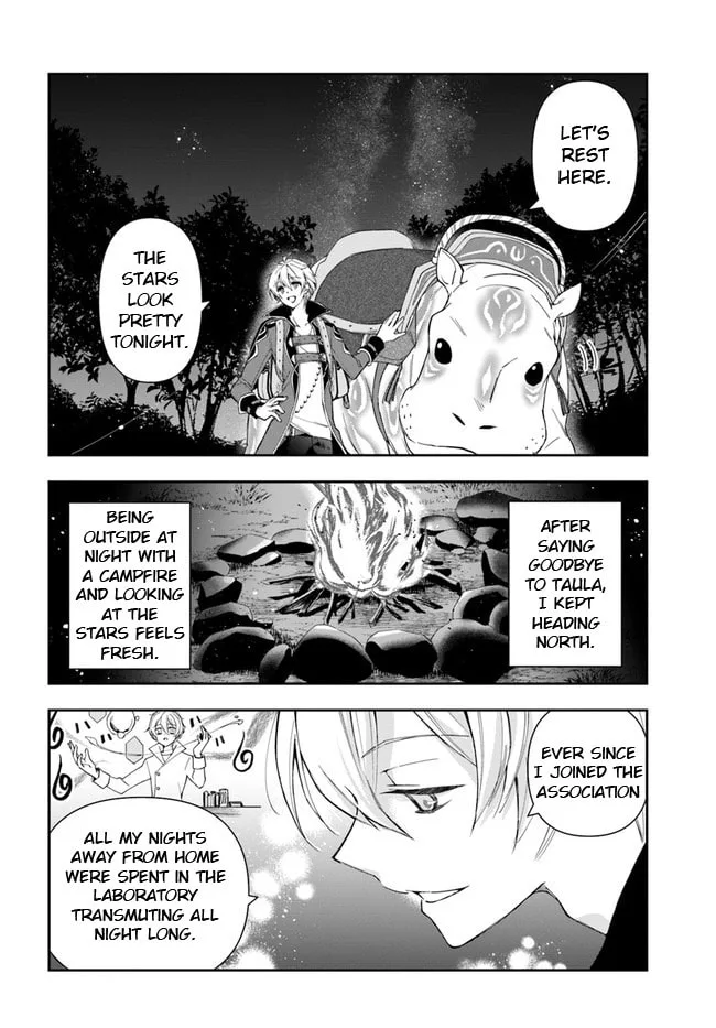 The Frontier Alchemist, chapter 3, page 2