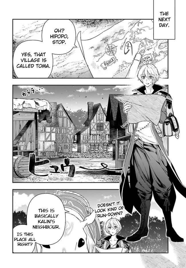 The Frontier Alchemist, chapter 3, page 4