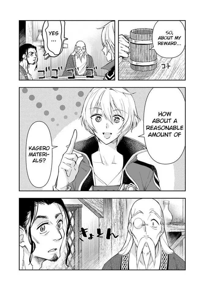 The Frontier Alchemist, chapter 3, page 17