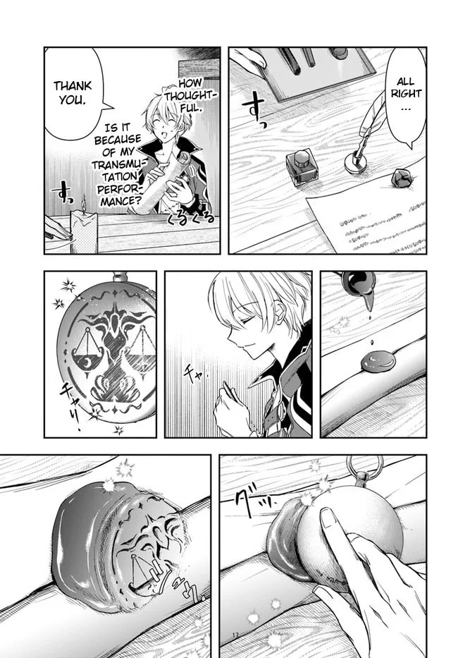 The Frontier Alchemist, chapter 4, page 17