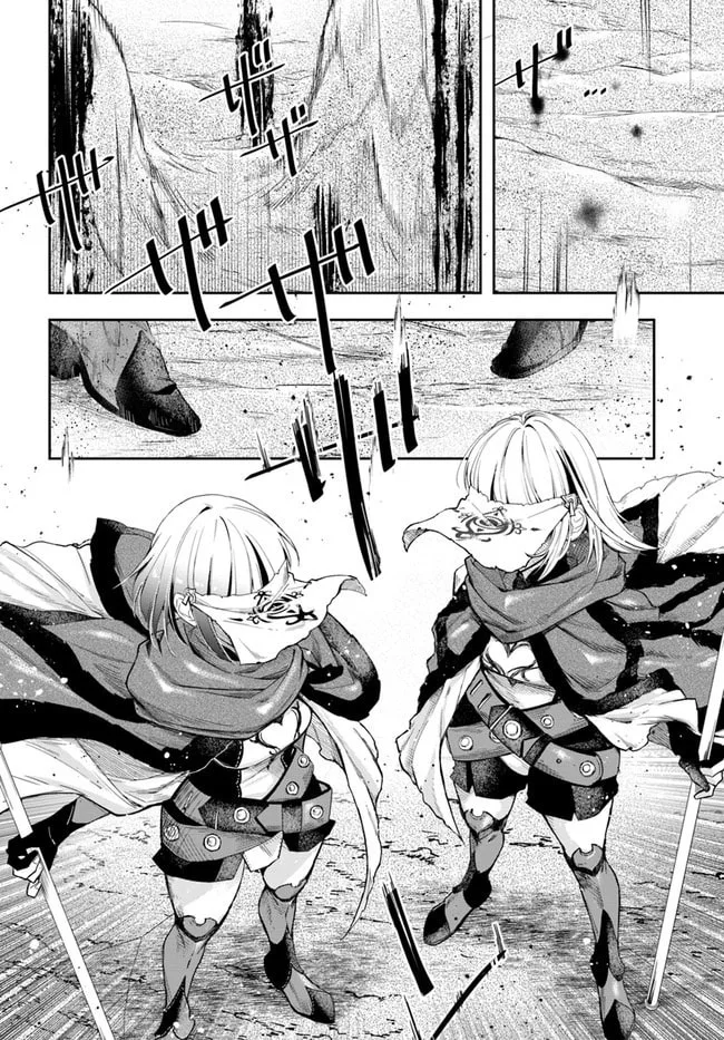 The Frontier Alchemist, chapter 5, page 14