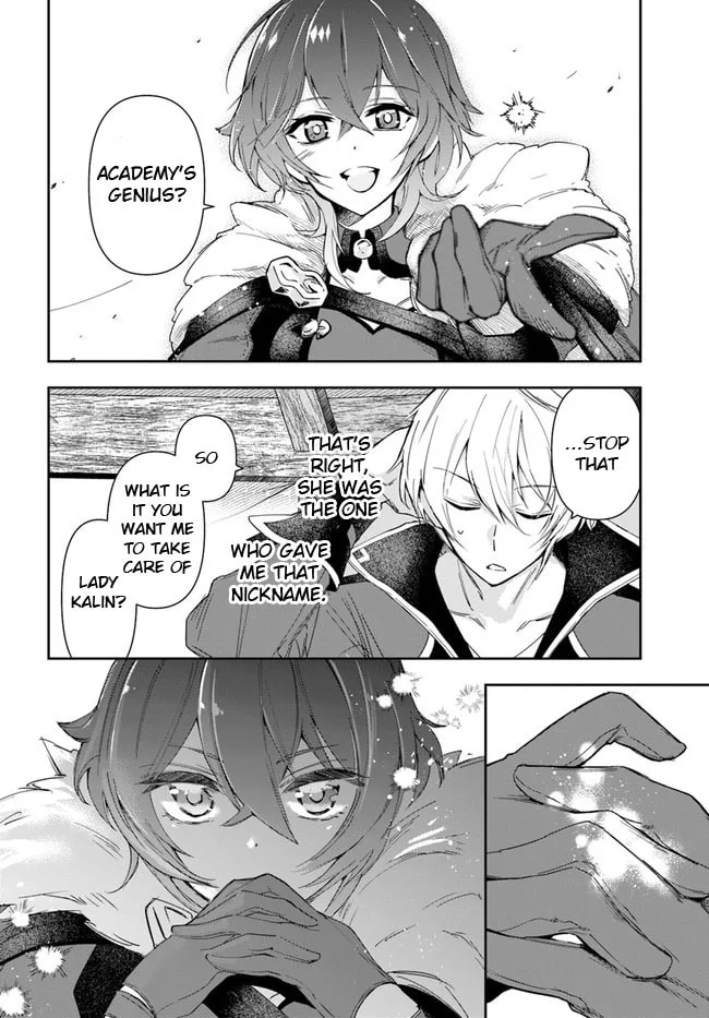 The Frontier Alchemist, chapter 6, page 7