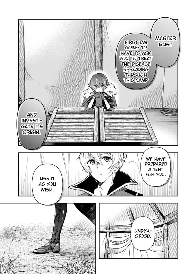 The Frontier Alchemist, chapter 6, page 8