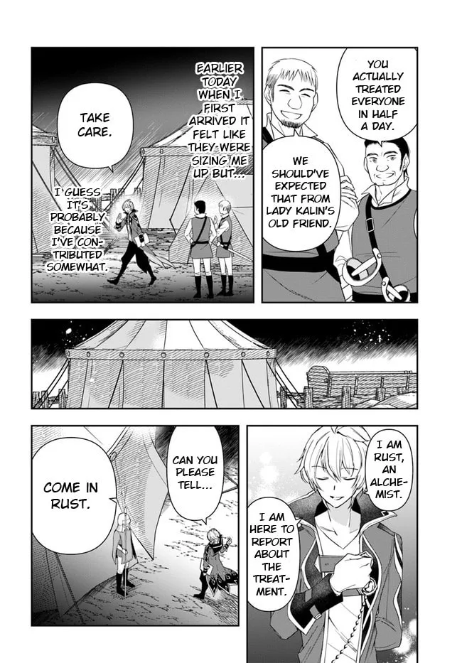 The Frontier Alchemist, chapter 6, page 25