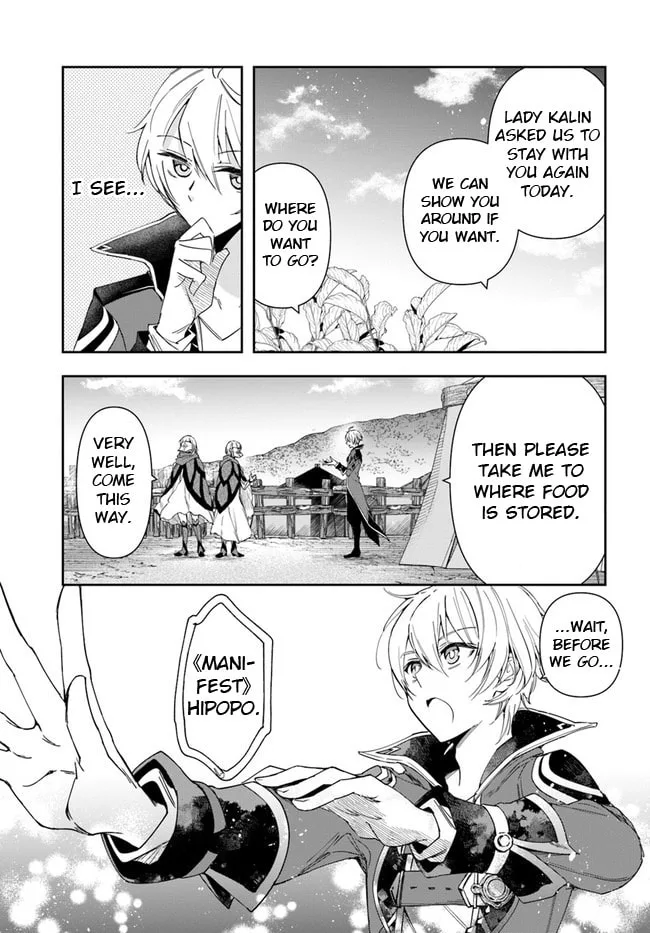 The Frontier Alchemist, chapter 6, page 30