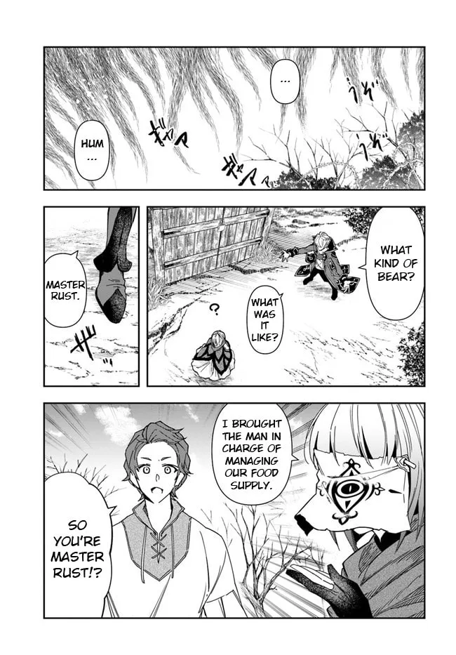 The Frontier Alchemist, chapter 7, page 6
