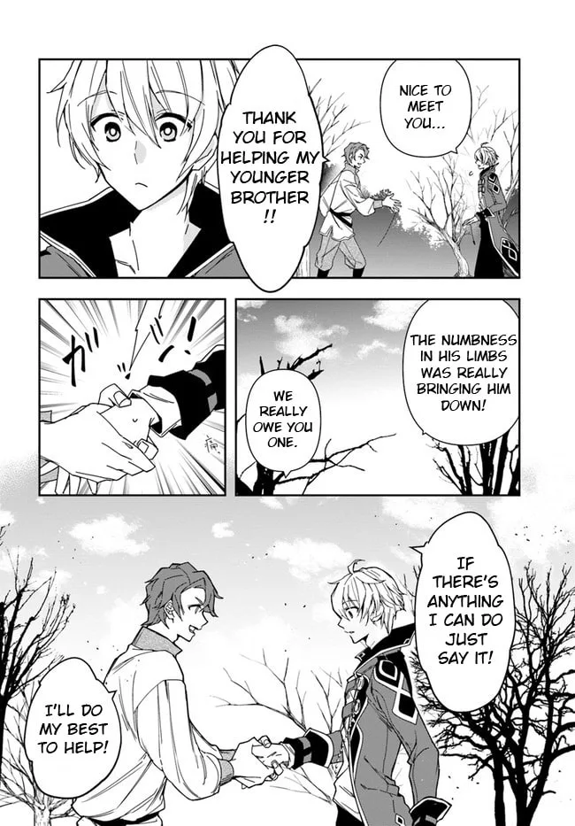 The Frontier Alchemist, chapter 7, page 7