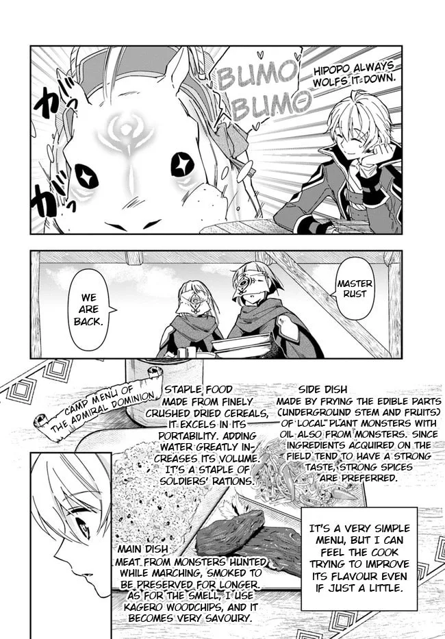 The Frontier Alchemist, chapter 7, page 17