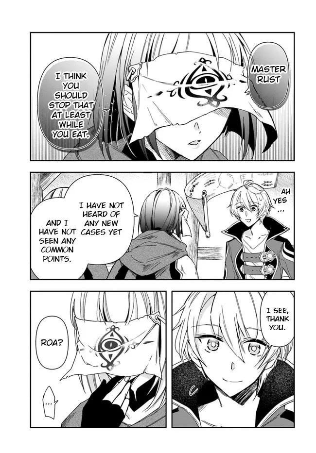 The Frontier Alchemist, chapter 7, page 20
