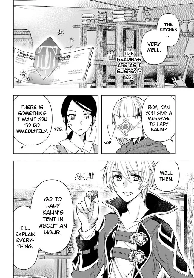 The Frontier Alchemist, chapter 8.1, page 2