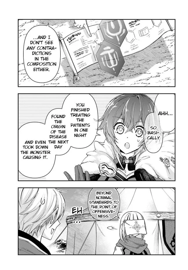 The Frontier Alchemist, chapter 8.1, page 8