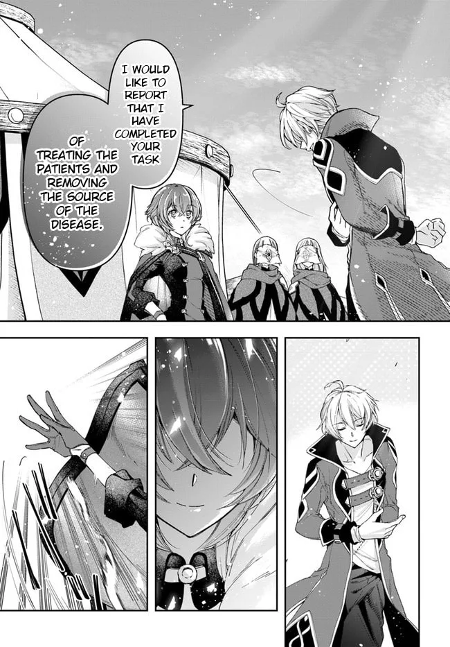 The Frontier Alchemist, chapter 8.1, page 10