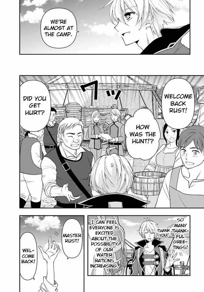 The Frontier Alchemist, chapter 10.1, page 3