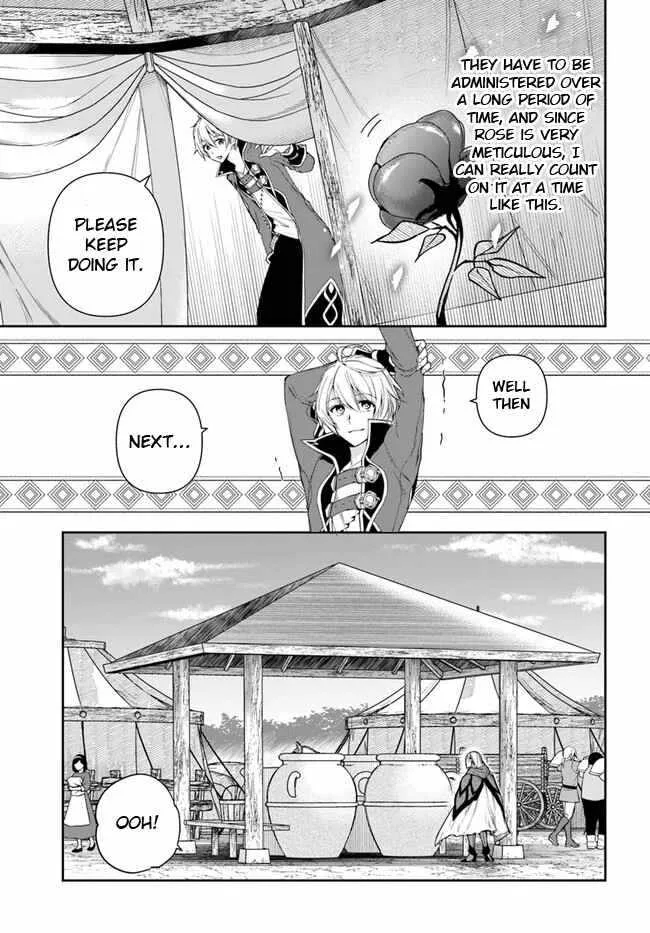 The Frontier Alchemist, chapter 10.1, page 11