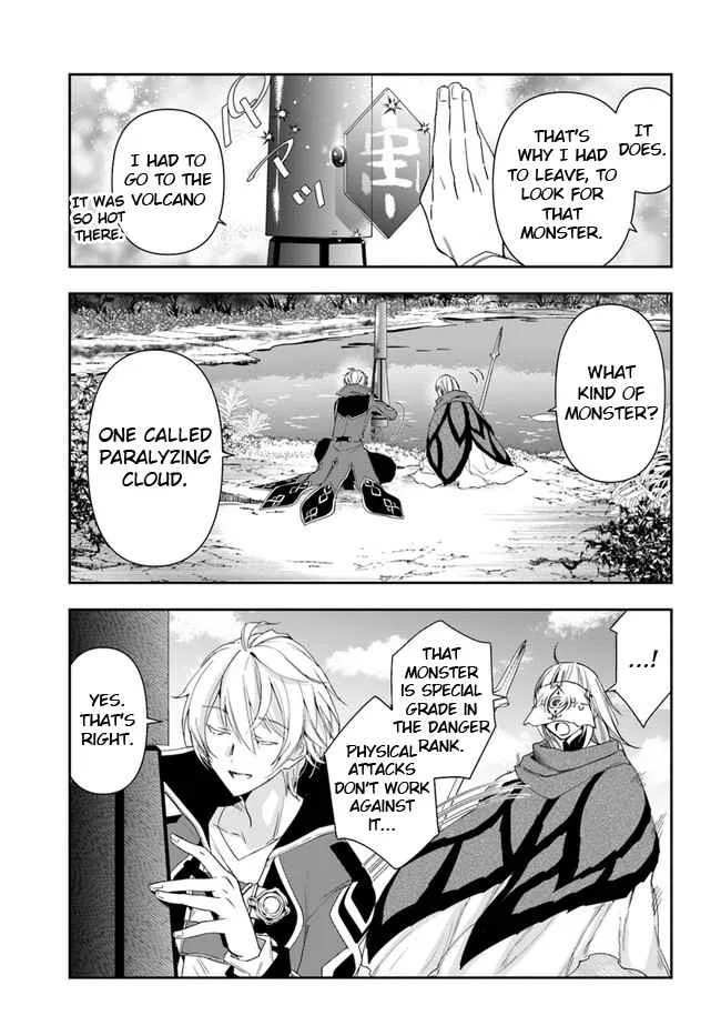 The Frontier Alchemist, chapter 10.2, page 9
