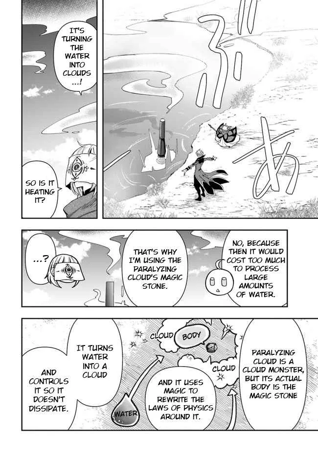 The Frontier Alchemist, chapter 10.2, page 12