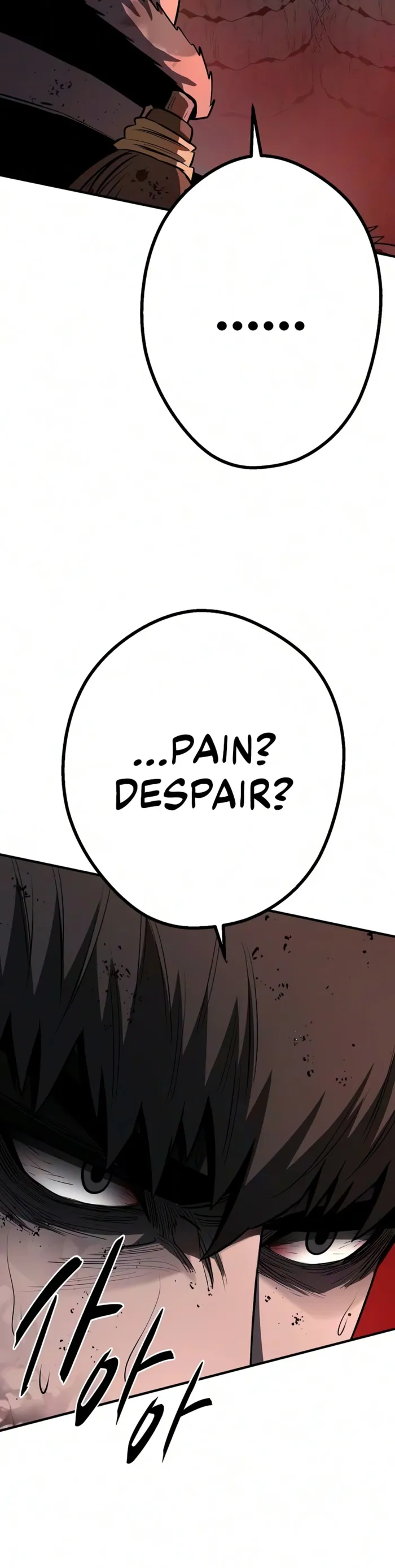 The Berserker's Second Playthrough, chapter 33, page 21