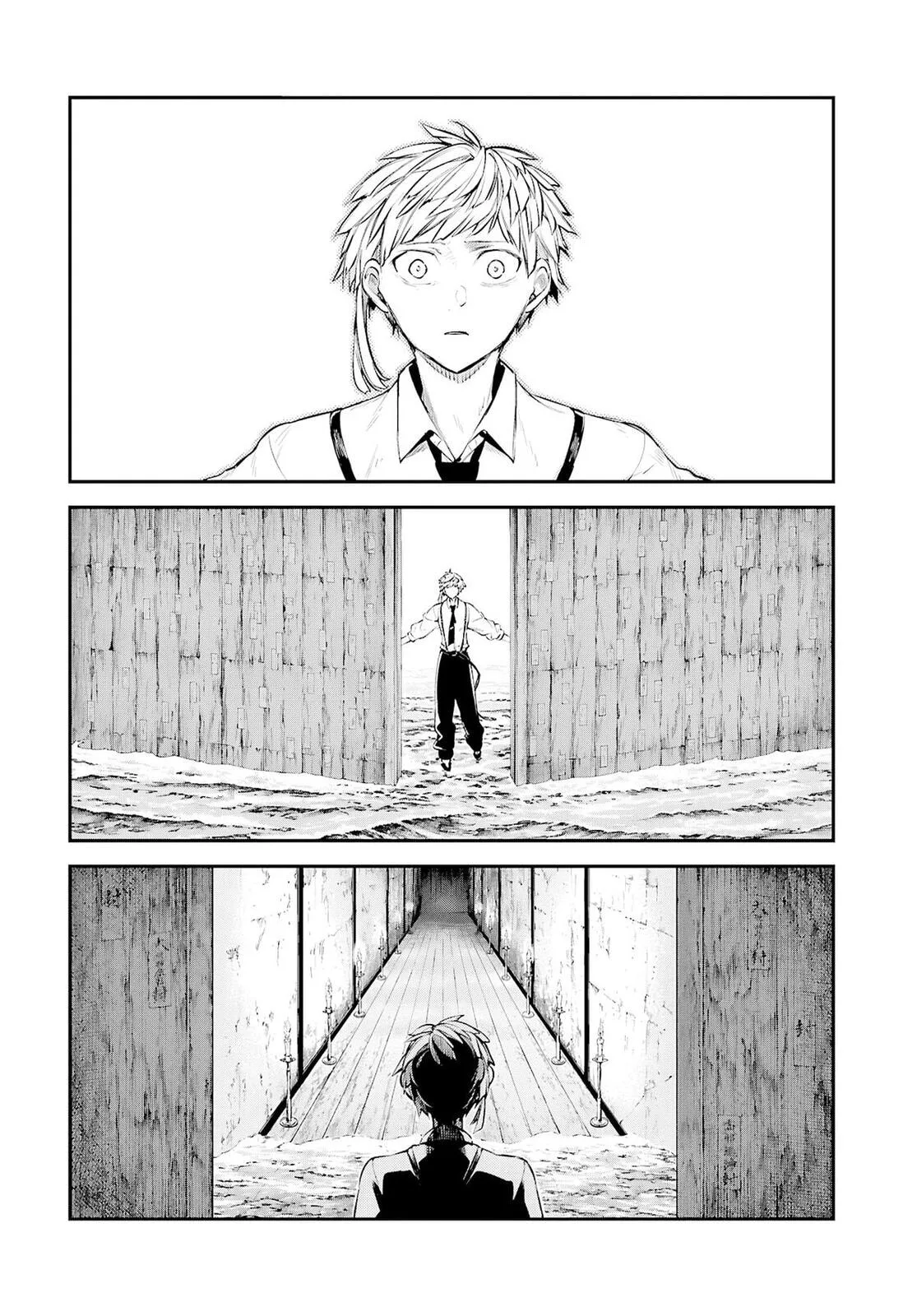 Bungo Stray Dogs, chapter 123, page 17