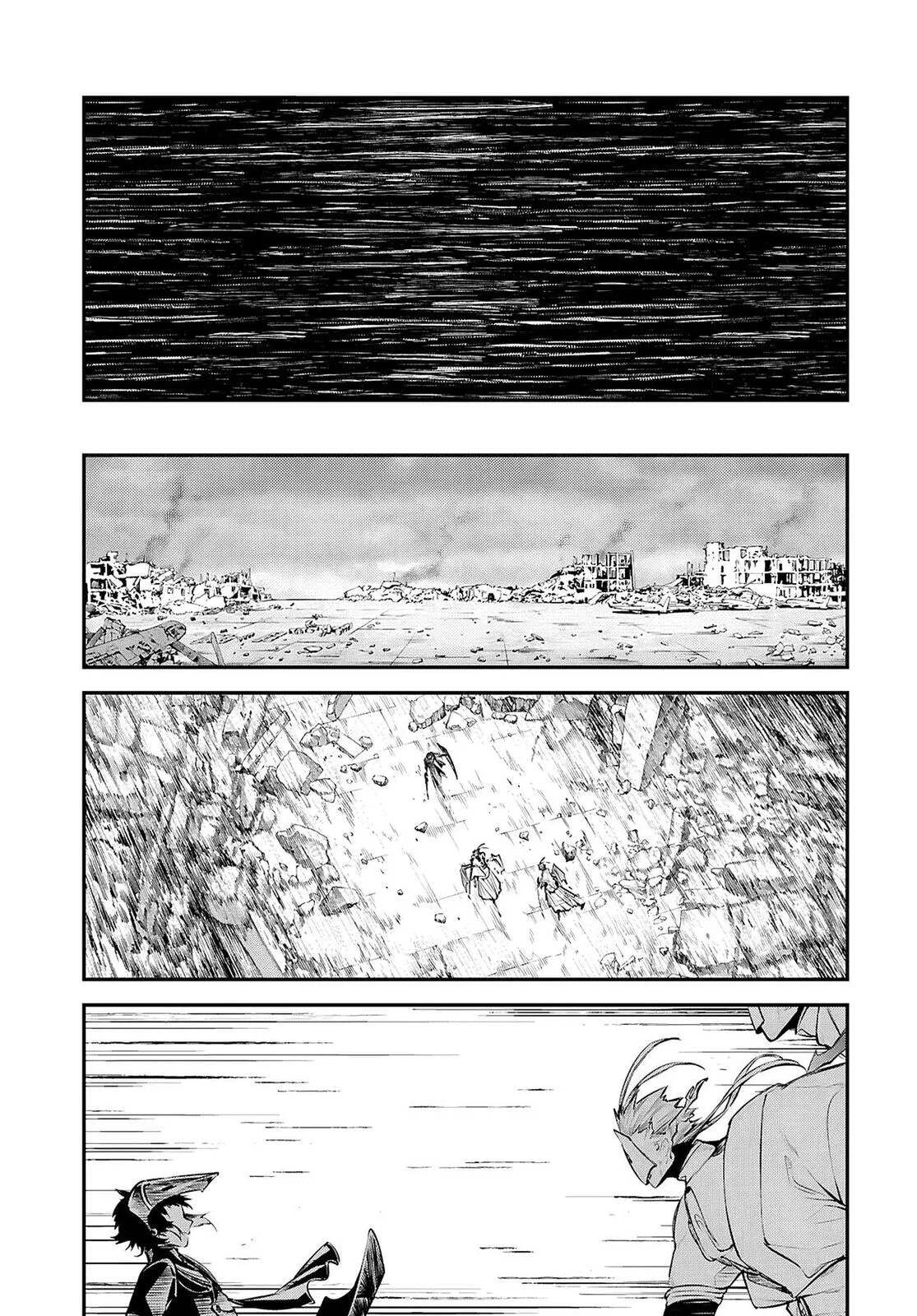 Bungo Stray Dogs, chapter 124, page 11