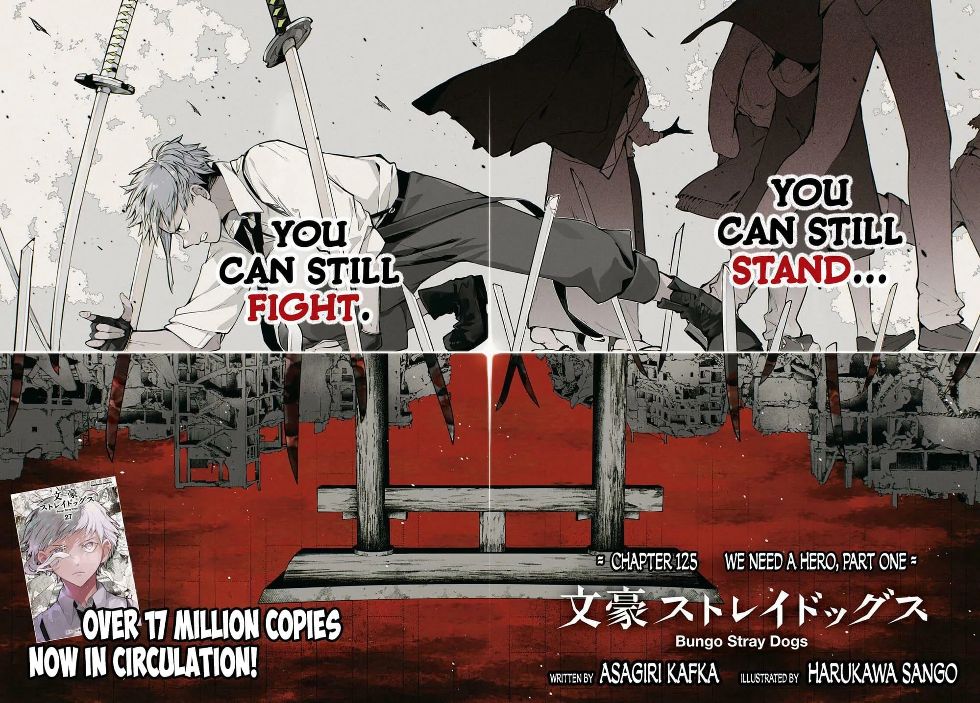 Bungo Stray Dogs, chapter 125, page 1