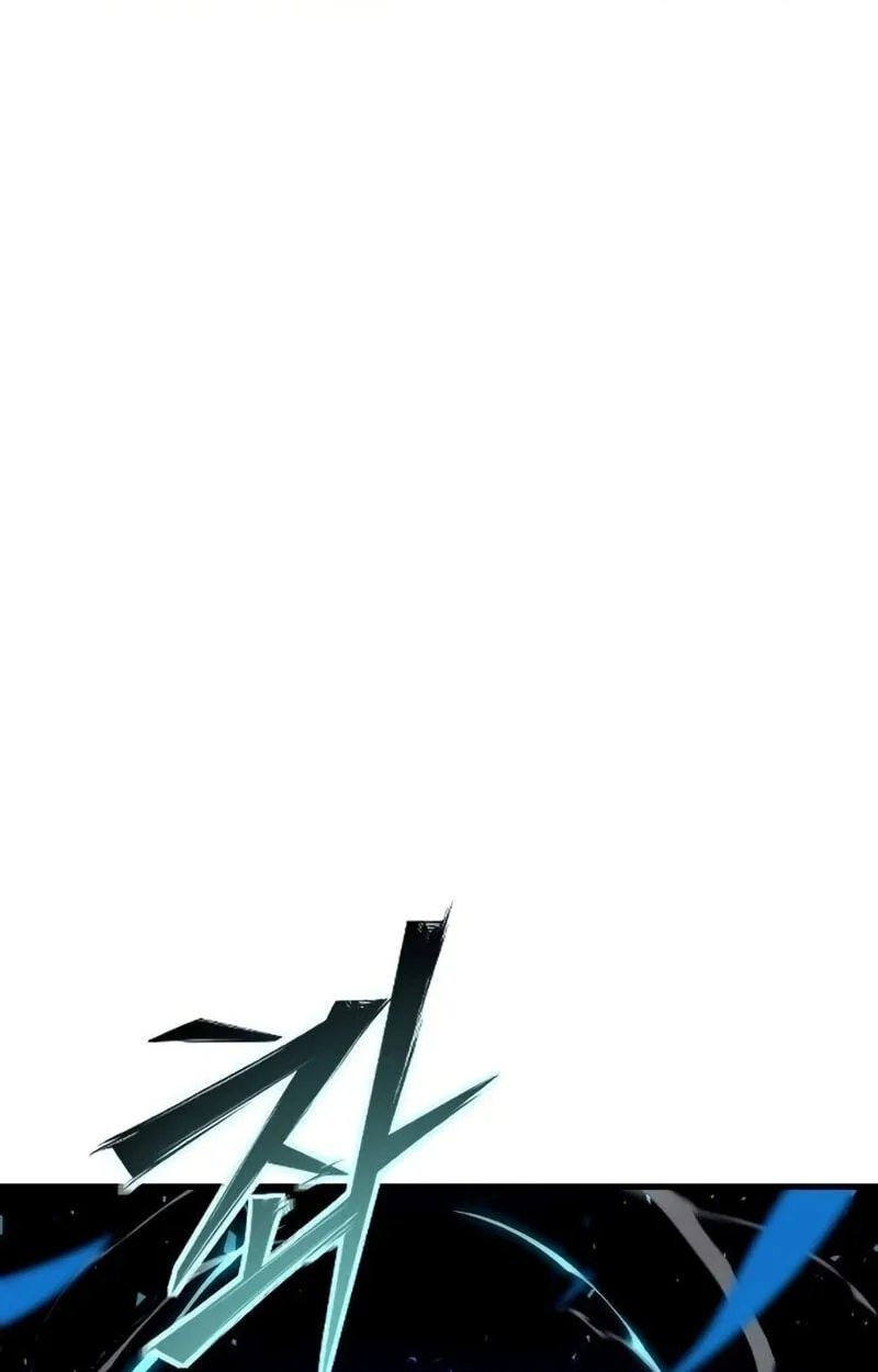 Sword of the Undying, chapter 16, page 28