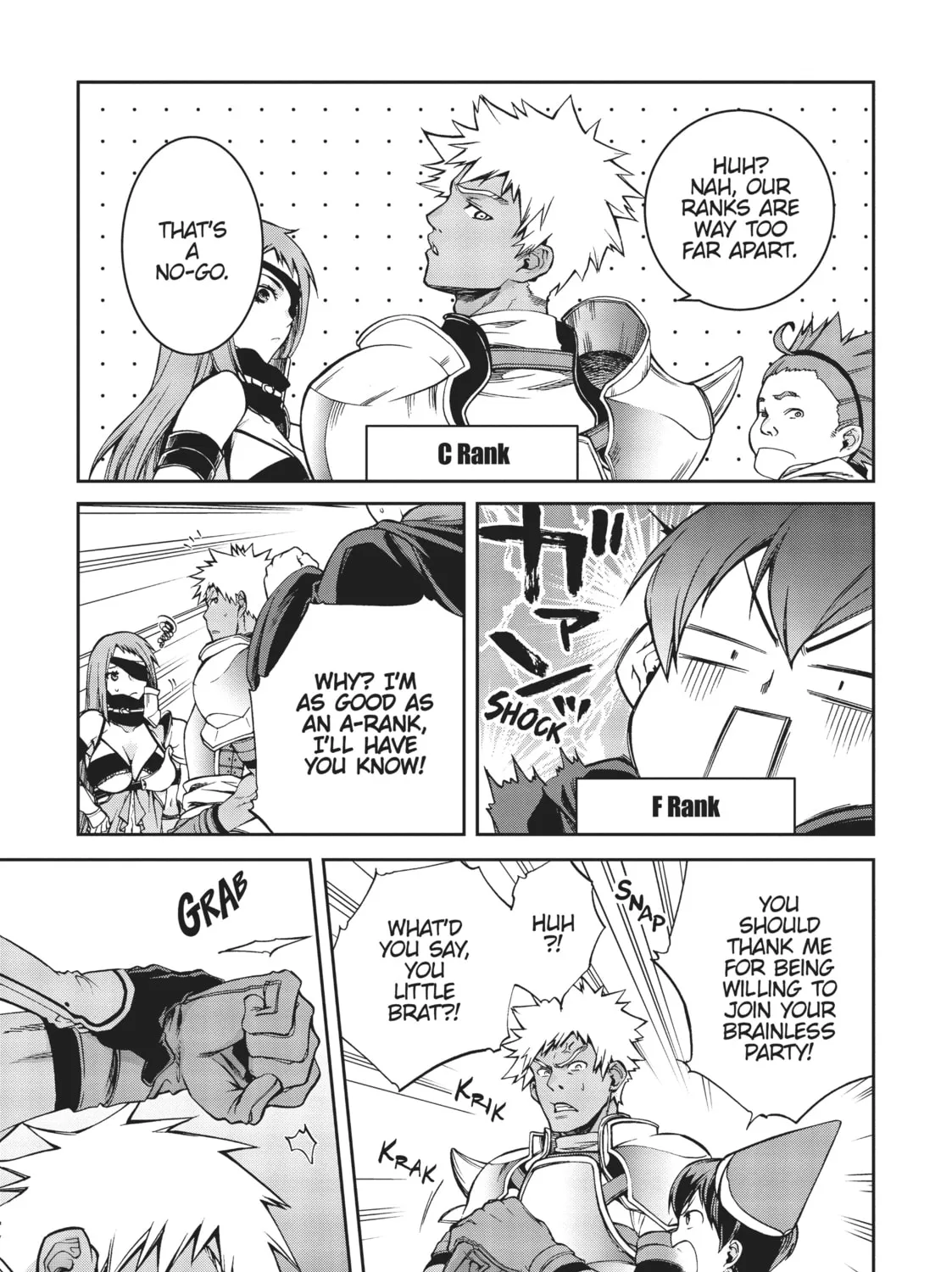 Mushoku Tensei: Jobless Reincarnation, chapter 56.5, page 5