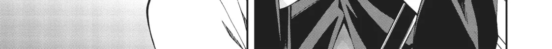 Mushoku Tensei: Jobless Reincarnation, chapter 56.5, page 31