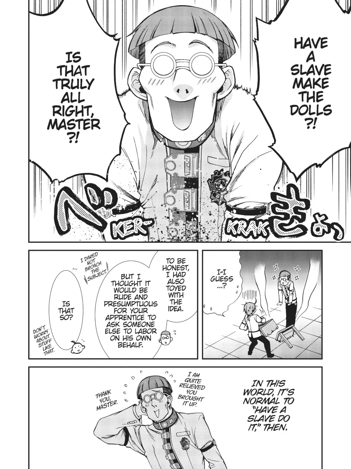 Mushoku Tensei: Jobless Reincarnation, chapter 58, page 15