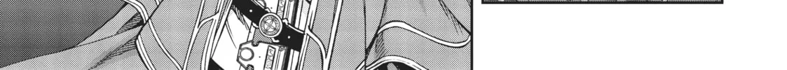 Mushoku Tensei: Jobless Reincarnation, chapter 58, page 38