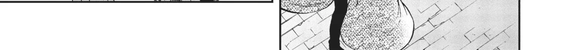 Mushoku Tensei: Jobless Reincarnation, chapter 60, page 58