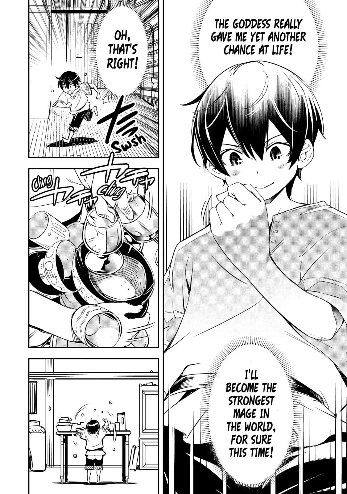 From Overshadowed to Overpowered: Second Reincarnation of a Talentless Sage, chapter 1, page 11