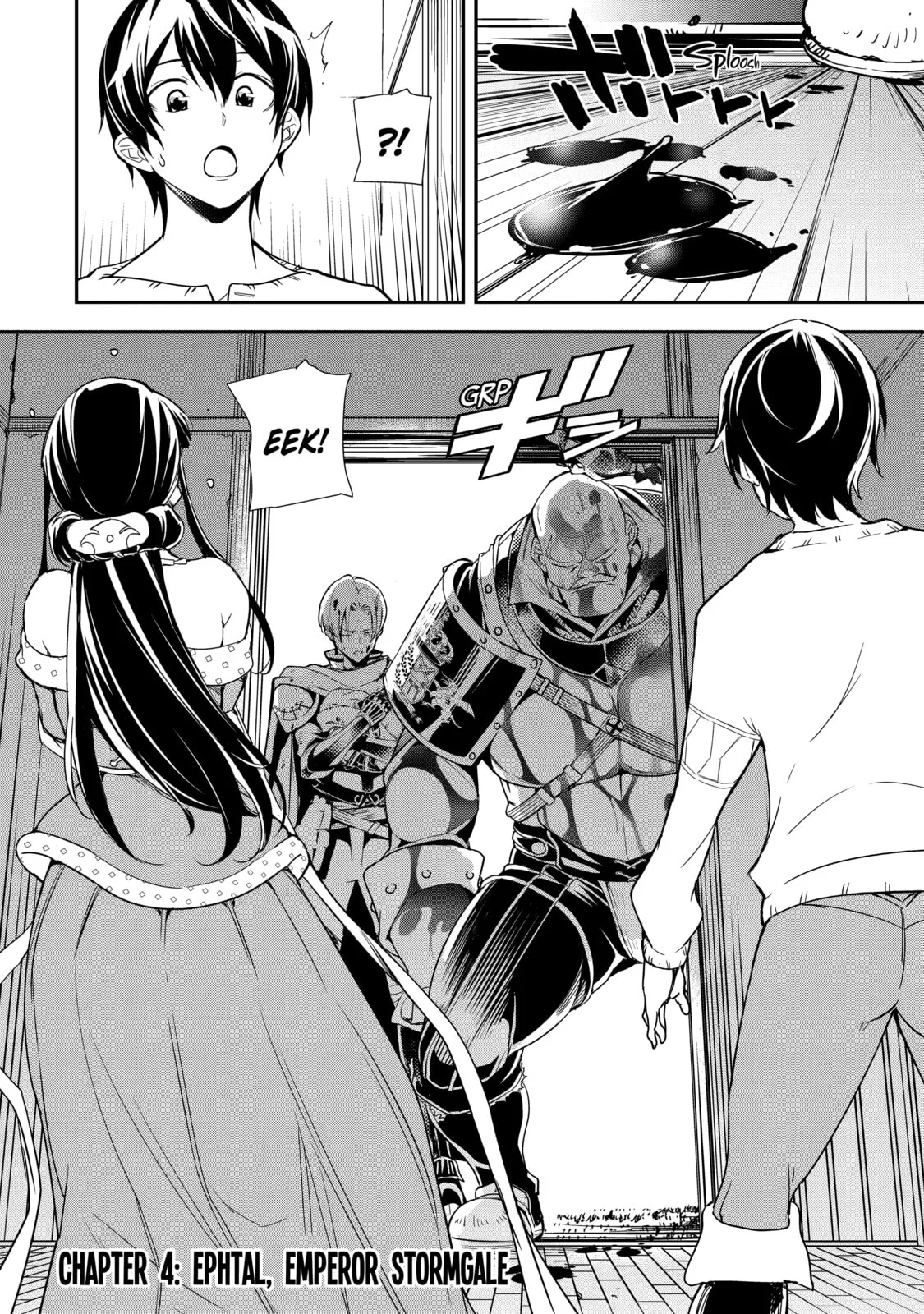 From Overshadowed to Overpowered: Second Reincarnation of a Talentless Sage, chapter 4, page 2