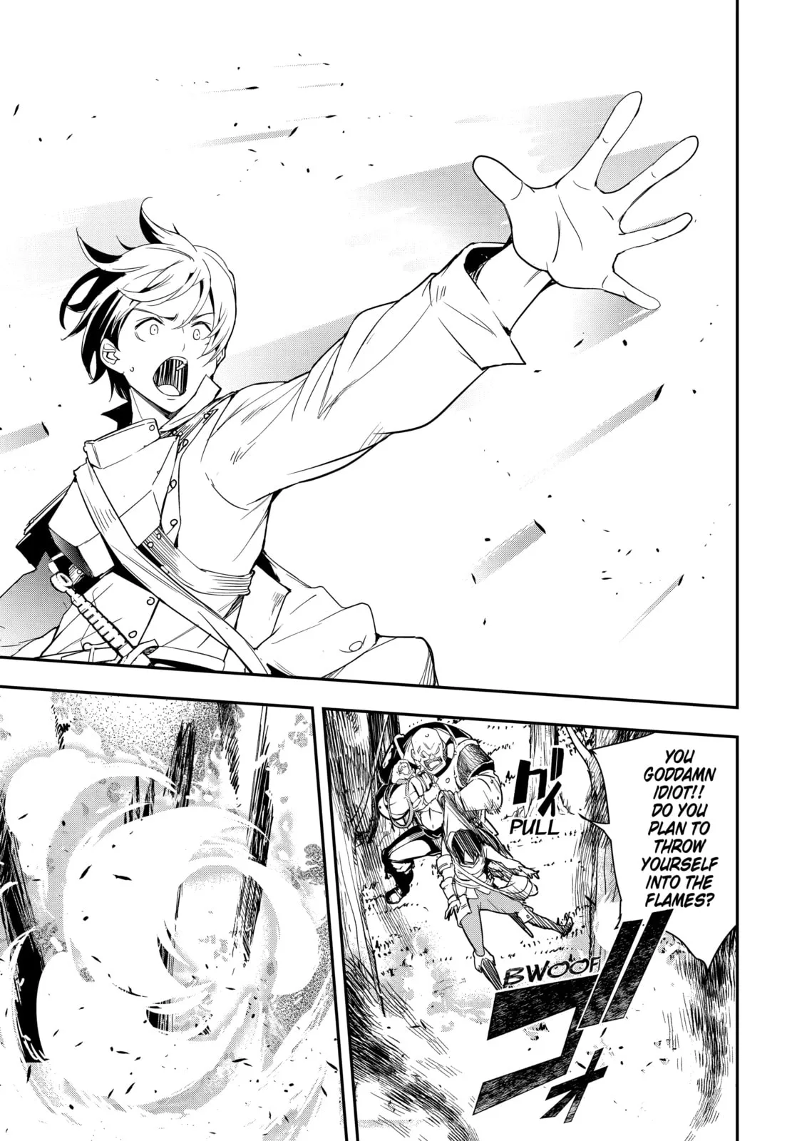 From Overshadowed to Overpowered: Second Reincarnation of a Talentless Sage, chapter 4, page 18