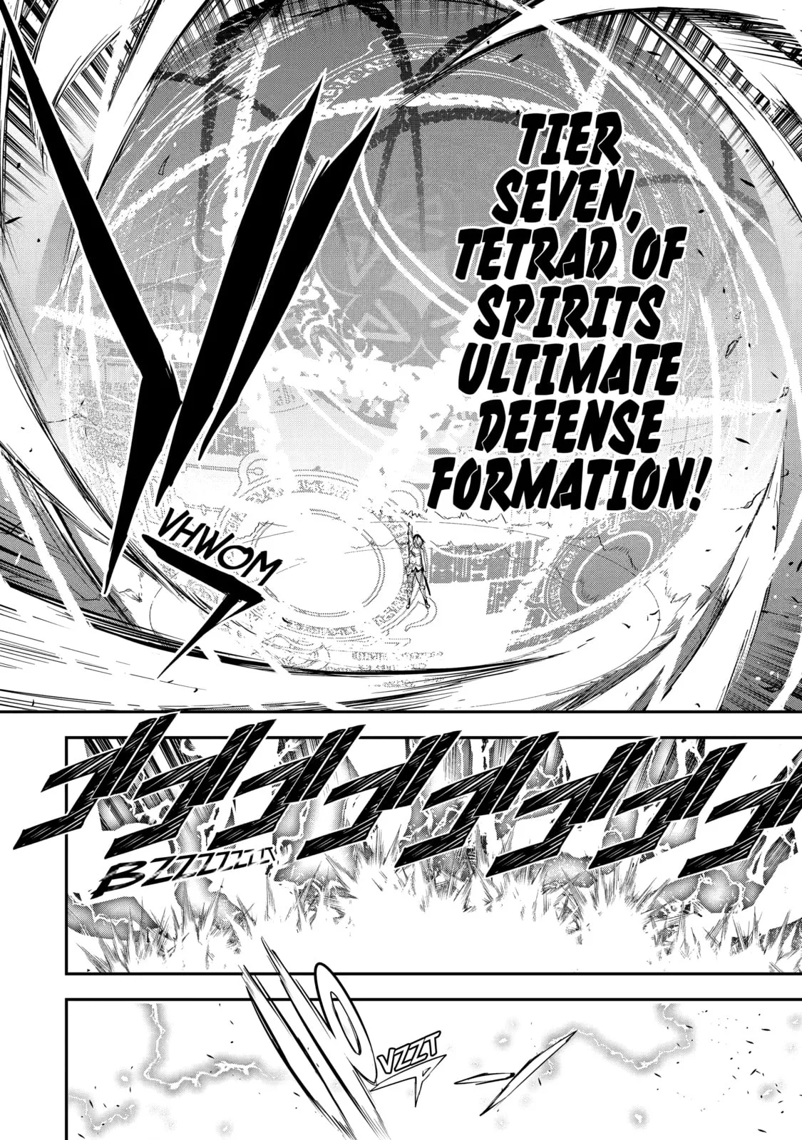 From Overshadowed to Overpowered: Second Reincarnation of a Talentless Sage, chapter 4, page 27