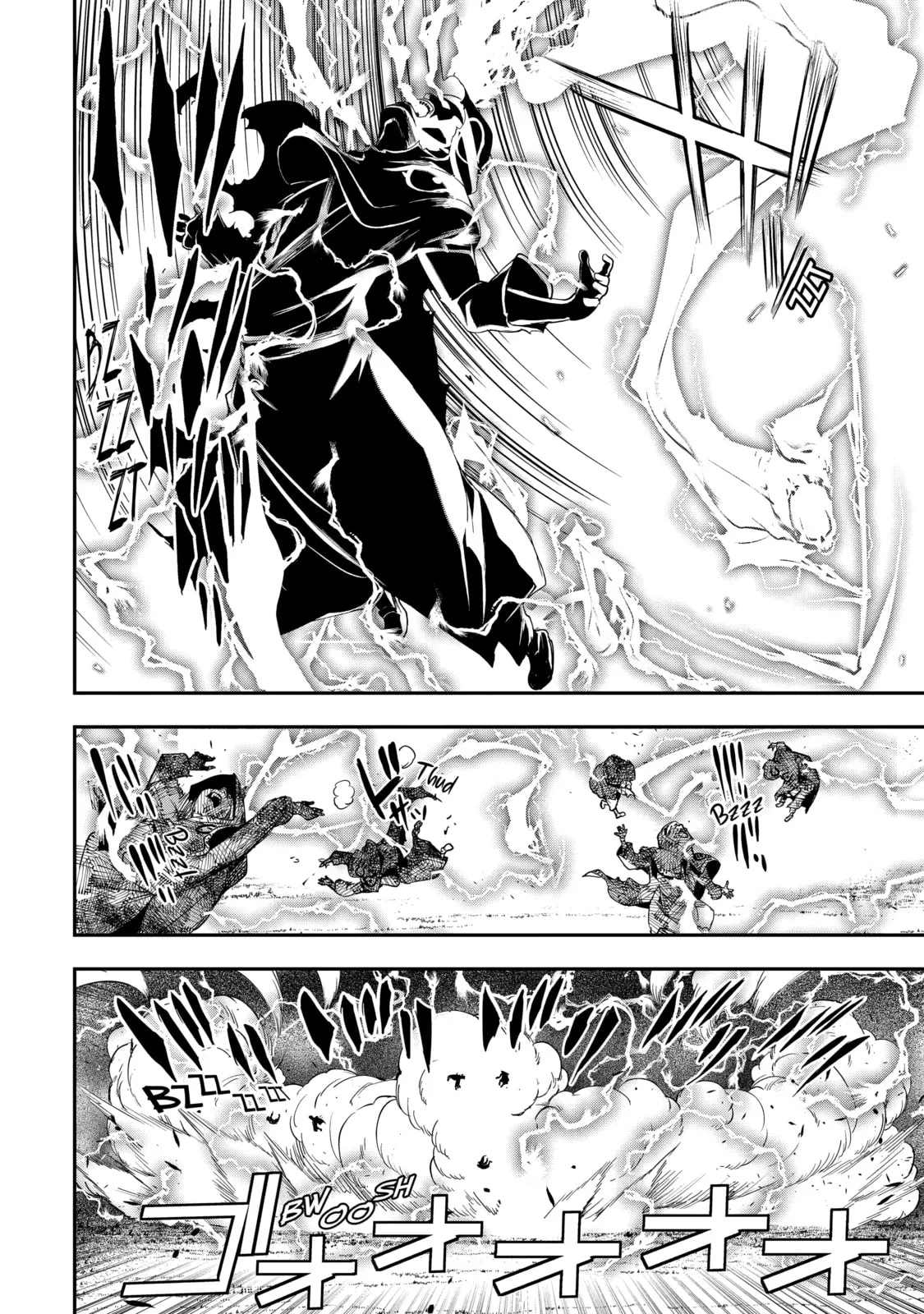 From Overshadowed to Overpowered: Second Reincarnation of a Talentless Sage, chapter 5, page 2