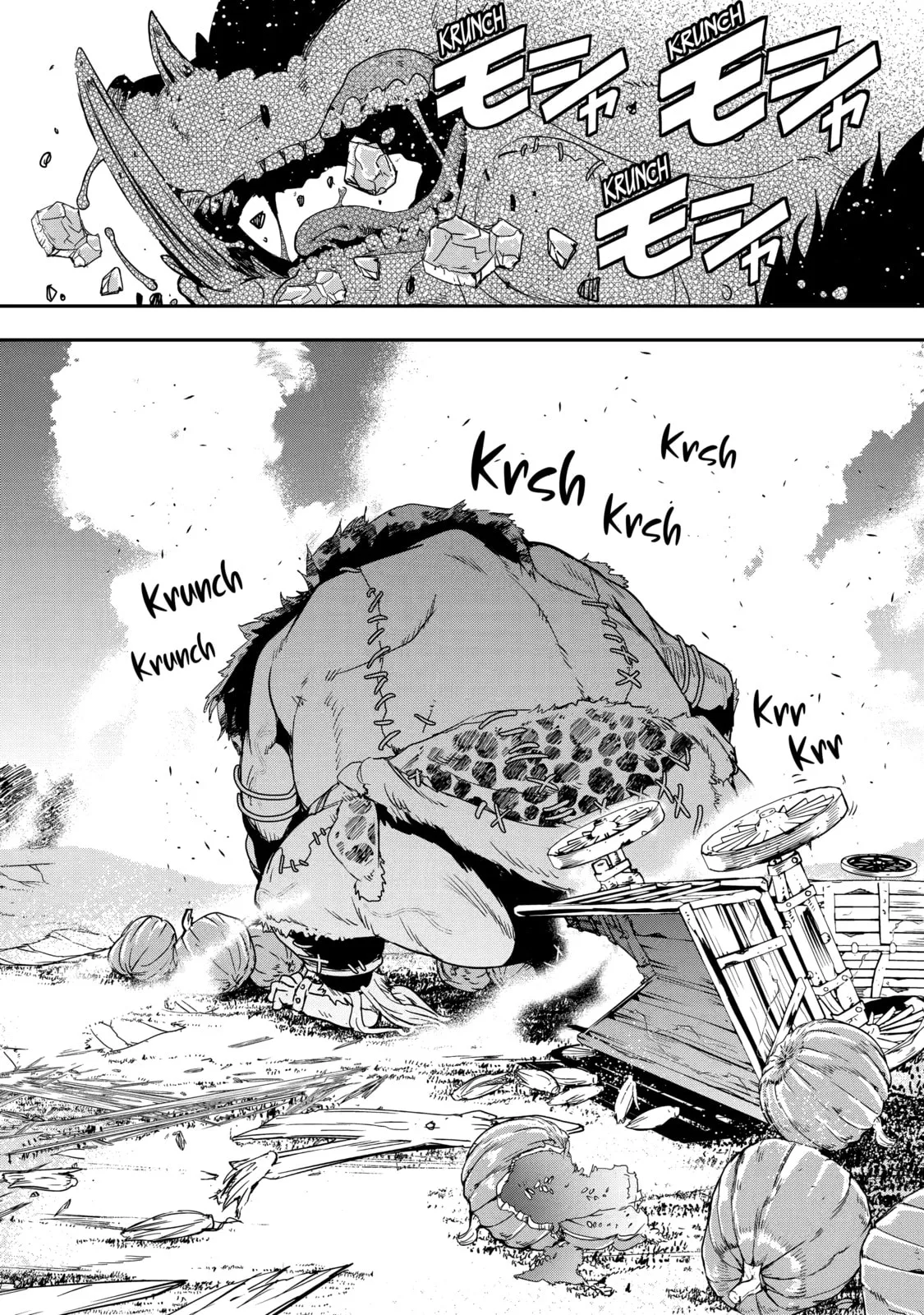 From Overshadowed to Overpowered: Second Reincarnation of a Talentless Sage, chapter 5, page 31