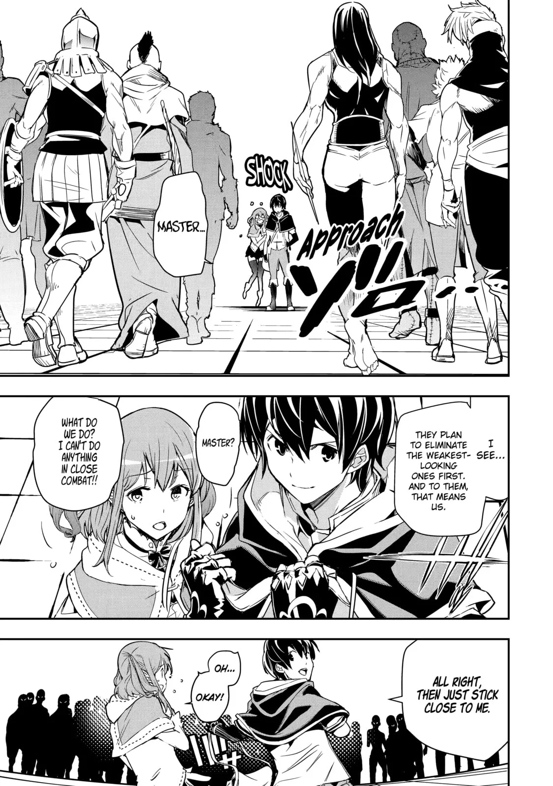 From Overshadowed to Overpowered: Second Reincarnation of a Talentless Sage, chapter 6, page 59